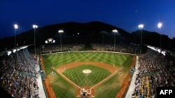 Estadio de Béisbol en Williamsport, Pennsylvania.