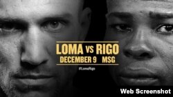 Lomachenko vs Rigondeaux, el 9 de diciembre en el Madison Square Garden en Nueva York.