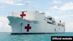 USNS Comfort, buque hospital.