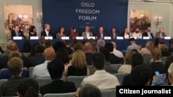 Oslo Freedom Forum