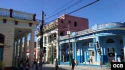 Calixto García, esquina Flor Crombet, Guantánamo