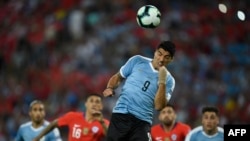 Luis Suárez en la Copa América.